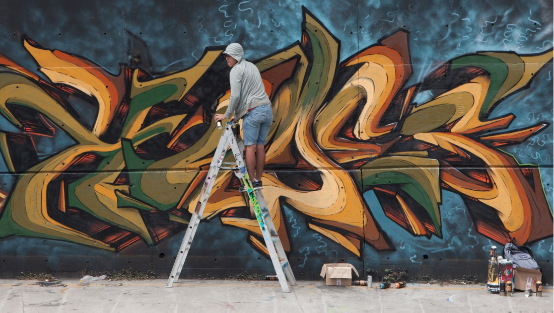 Grafiti: "Nuevas miradas sobre el arte urbano en Guadalajara"