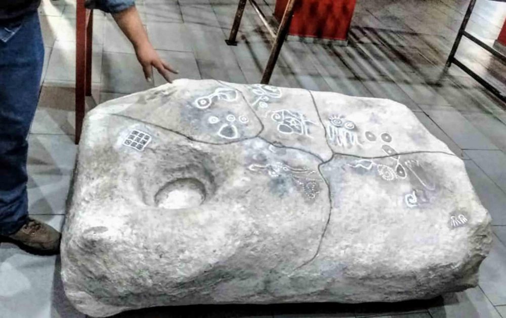 Piedra Rosetta de San Agustín