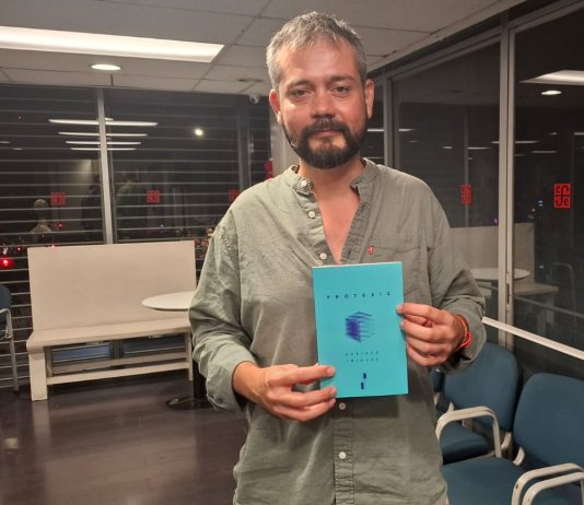 Gustavo Íñiguez y las grietas del lenguaje en “Prótesis”